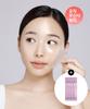 Apply Collagen Wrapping Mask (+20ml Extra Gift)