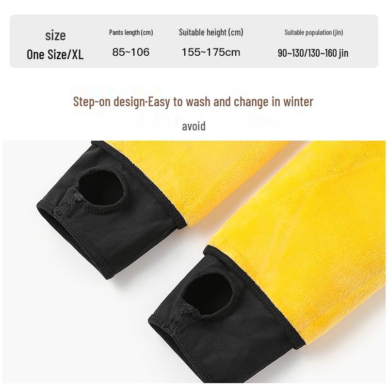 Langsha Women's Fleece-Lined Thermal Leggings