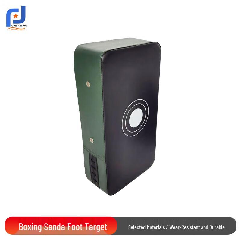 Combat Sports Training Focus Mitt