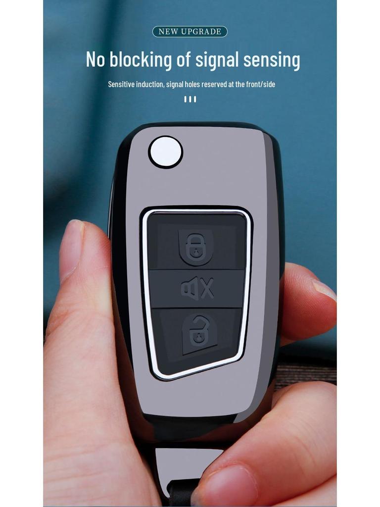 Iron General Aftermarket Metal Key Case for KD & DS Master Key Modifications