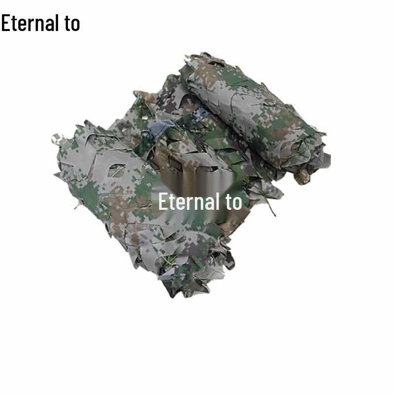 Yongzhi 420D Multi-Purpose Camouflage Net