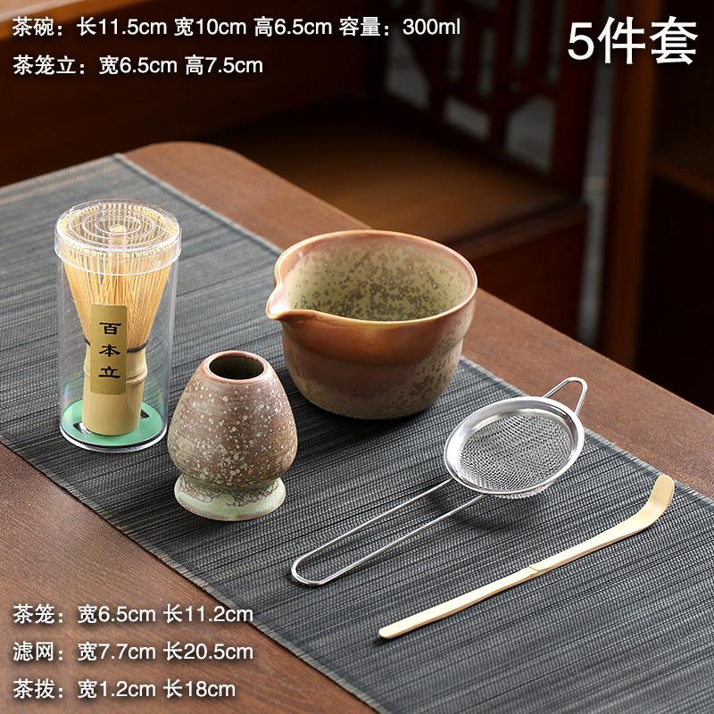 Zestaw 5 szt./zestaw Matcha Ręcznie robiona Miska do Matchy Domowa Bambusowa Miotełka Łyżeczka Zestaw do Herbaty Narzędzia do Parzenia Herbaty Akcesoria Ceremonialny Prezent dla Miłośników Herbaty