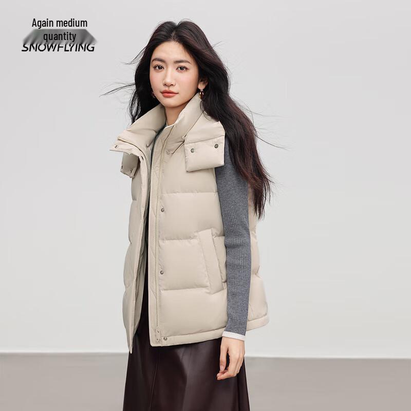 

XueZhongFei Women s Short Down Vest with Detachable Hood M