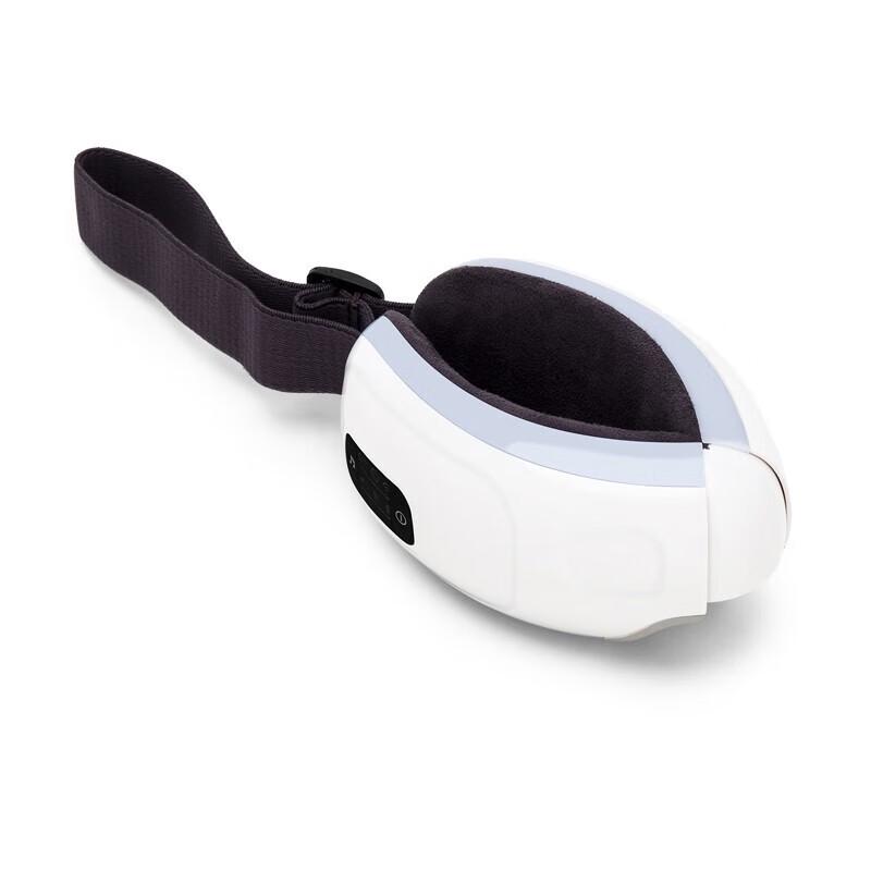 Taichang Smart Eye Massager with Heat and Foldable Design