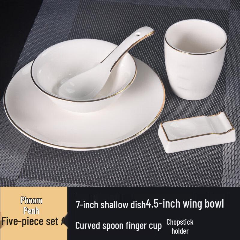 Sweet Elegant Gold Rim Ceramic Dinnerware Set