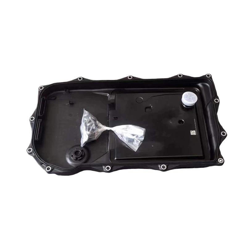 JDE36541 JDE26442 LR023294 LR065238 Brand New Automobile Transmission Oil Pan with Filter Gasket for Land Rover BMW E70 E71 E72