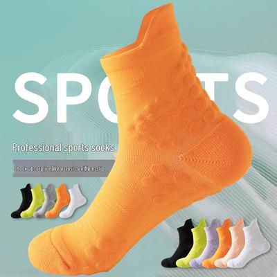 Autumn/Winter Mid-Calf Sports Socks for Couples - Quick-Dry Running, Cycling, Fitness with Massage Soles.