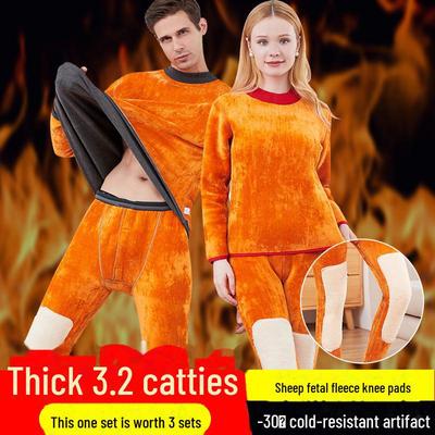 Herren- und Damen-Thermo-Unterwäsche-Set mit dickem Plüsch für Mittelalte und Ältere - Einfarbiges Winterset