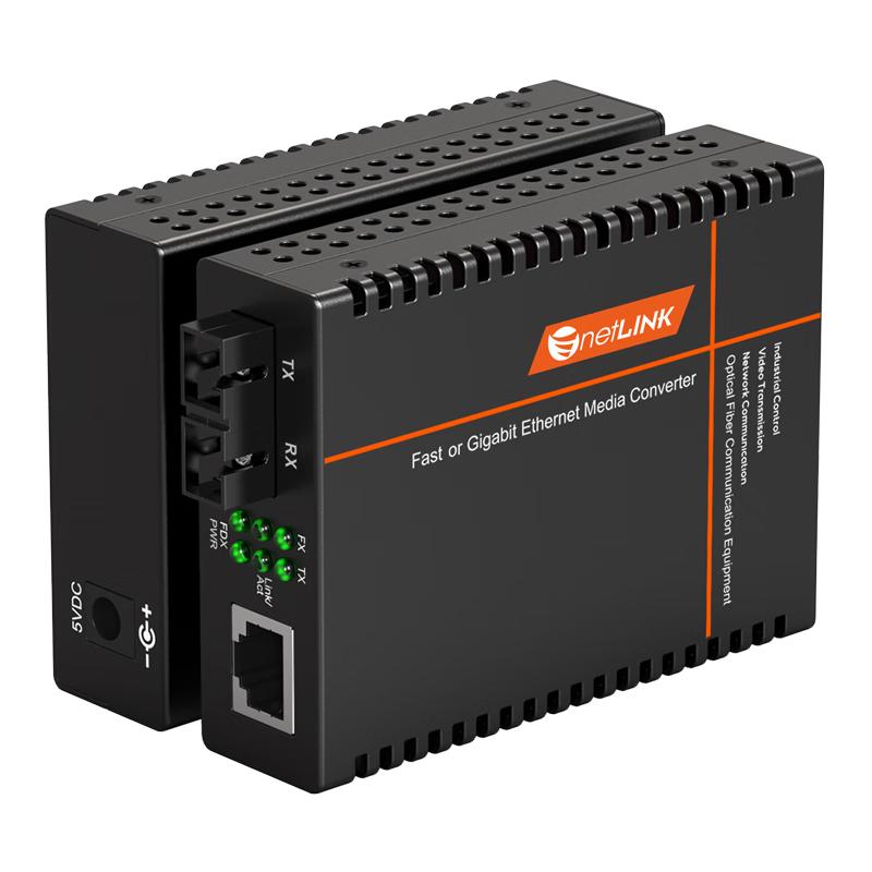 

netLINK HTB-GS-03/M Gigabit Multi-Mode Dual-Fiber Transceiver Pair