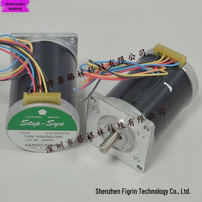 Genuine Sanyo 103H7523-7051 Stepper Motor - Limited Stock Available