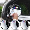 360 Degree Adjustable Blind Spot Mirror Car Auxiliary Rearview Convex Mirror Wide Angle Mirrors for E46 E39 E90 E60 E36 F30 F10 E34 E30 F20 E92 M3
