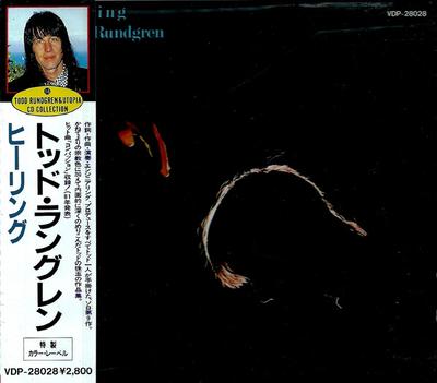 CD TODD RUNDGREN  Healing VDP28028 BEARSVILLE 1988 Japan ObiRock Used