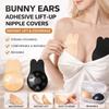 Accesorii pentru sutiene – Benzi adezive pentru sâni