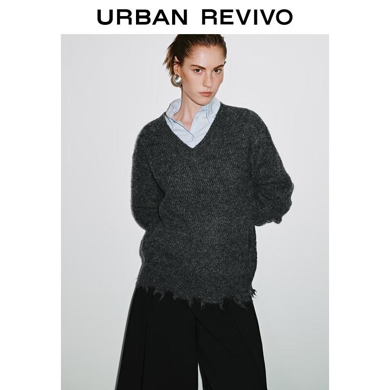 Women's Irregular Raw Edge Knitted Sweater