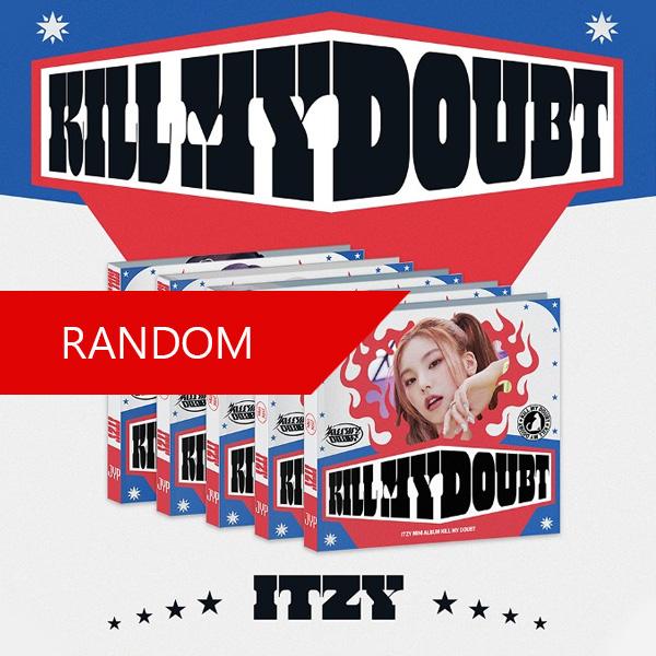 

ITZY : УБЕЙ МОИ СОМНЕНИЯ ( DigiPark Вер. ) RANDOM