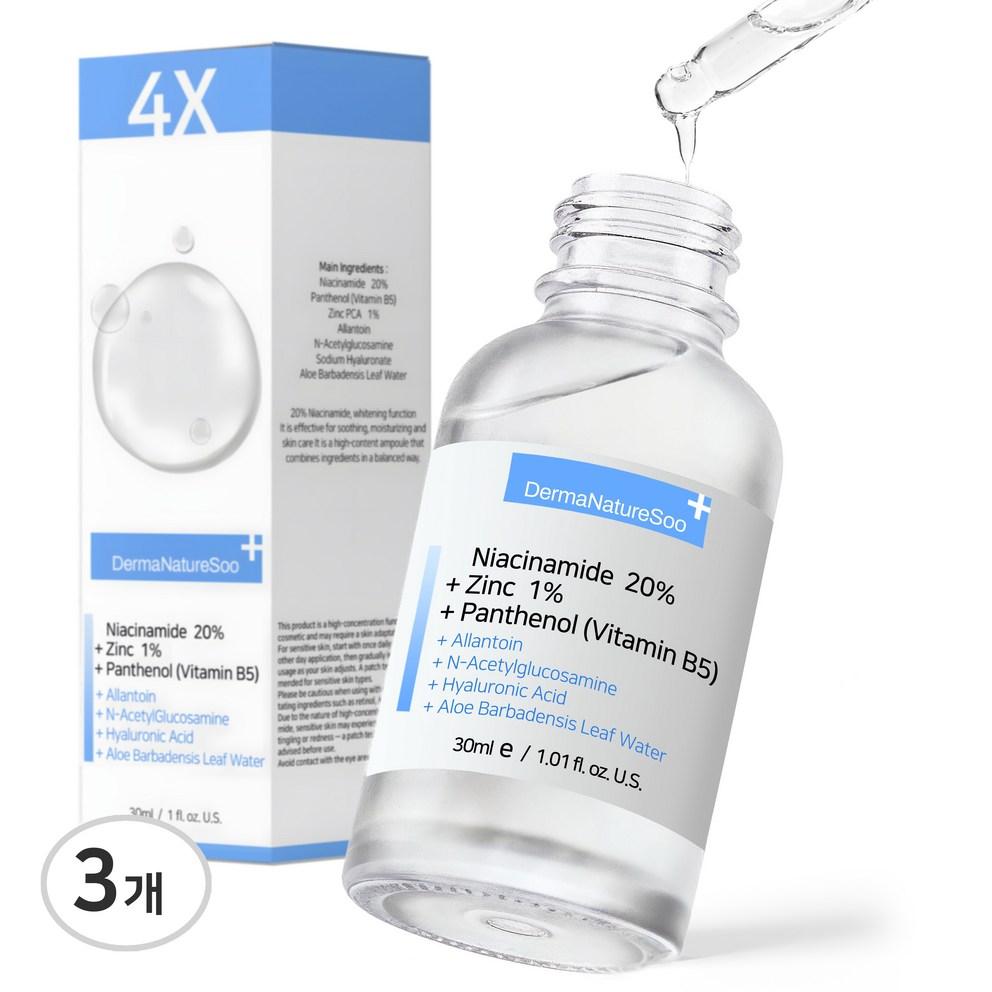 

[Derma Nature Su] Niacinamide 20% Zinc Panthenol Serum, 30ml, 3pcs