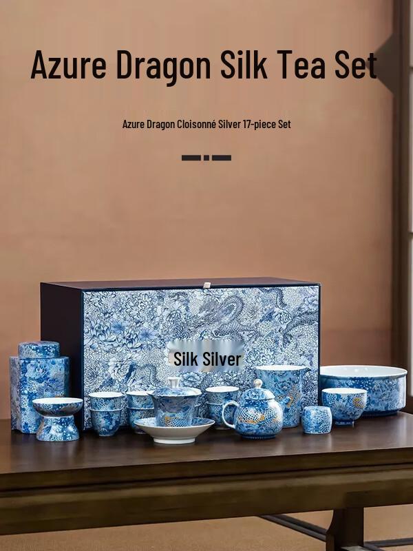 Azure Dragon Filigree Silver Ceramic Kung Fu Tea Set
