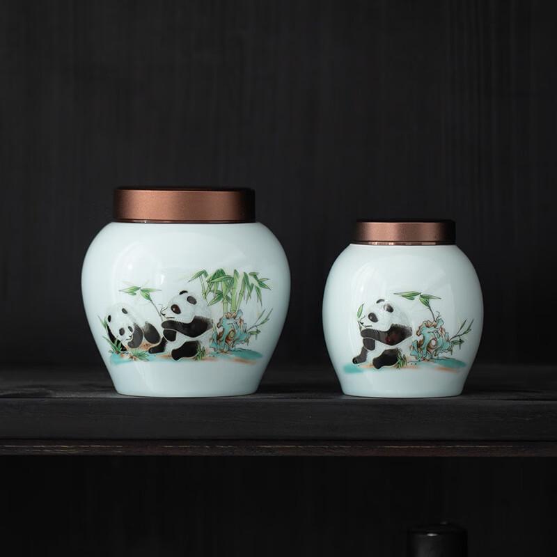 ZISIZ Chengdu Panda Ceramic Tea Caddy Gift Box Set