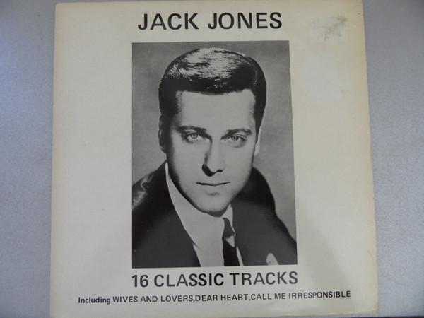 

LP Пластинка ДЖЕК ДЖОНС - 16 Классических Треков MCL1680 MCA Records 1982 UK Поп Б/У