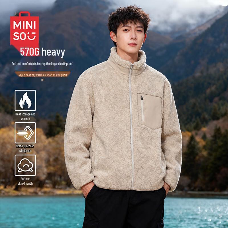 MINISO Men's Winter Fleece Stand-Up Collar Jacket