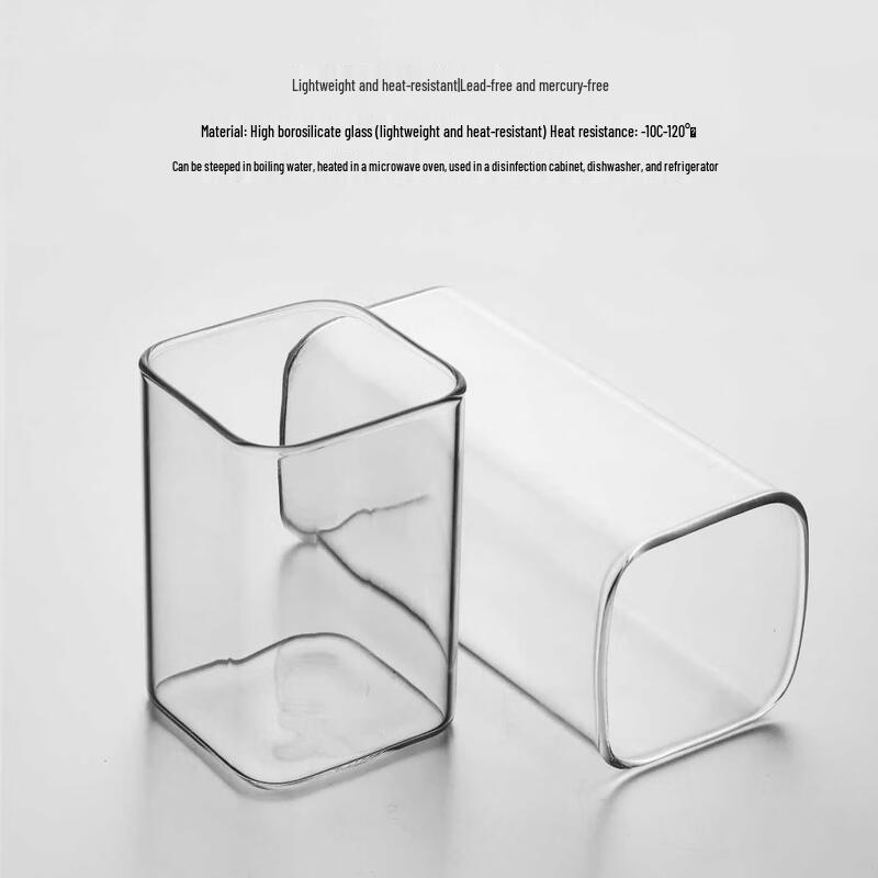 Chaxun High Borosilicate Square Glass Tea Cup