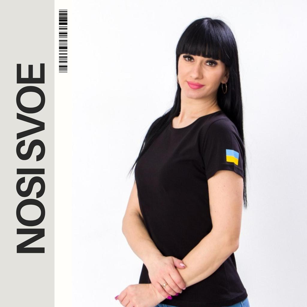 T-Shirt „Ukraine“  (Damen) ,  Sommer, Nosi svoe, 8188-Y-3