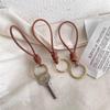Vintage Leather Rope Keychain with Lobster Clasp