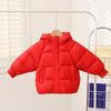 Winter Kids' Down Cotton Jacket - Thickened Velvet Outerwear for Boys & Girls
