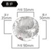 Vega Buddhist Incense Burner, 2.5 Inches, Clear Crystal, Modern Buddhist Altar, Stylish Buddhist Altar