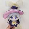 10cm Wandering Witch The Journey Of Elaina Pendant Plush Dolls Mini Soft Keychain Bag Elaina Toys Plusies Holiday Birthday Gift
