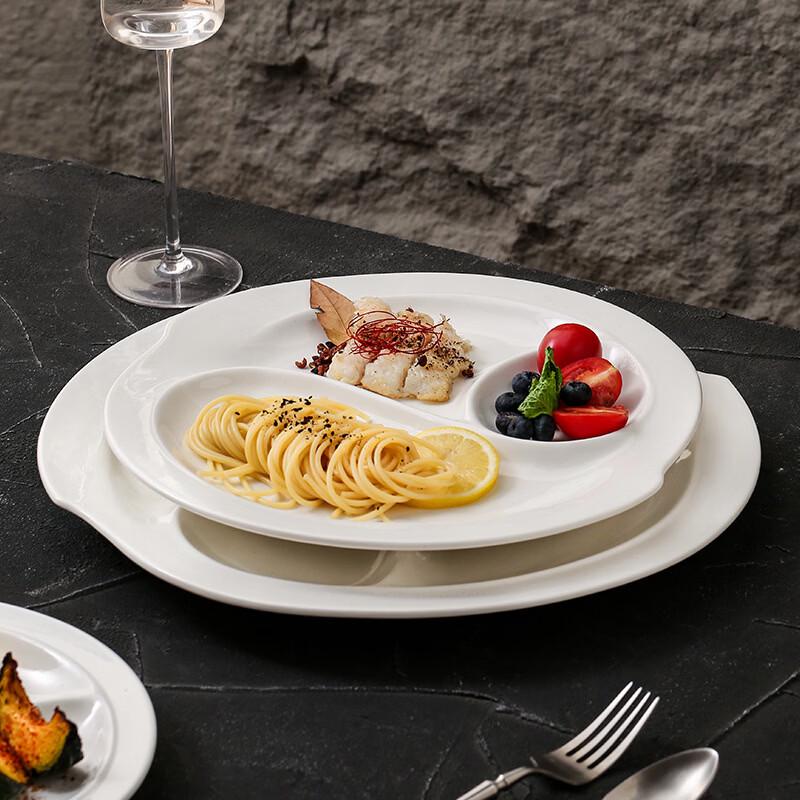 Ruhan European Style 14-inch Divided Bone China Plate