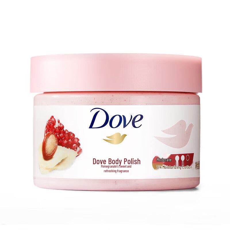Dove Pomegranate Seed Body Scrub