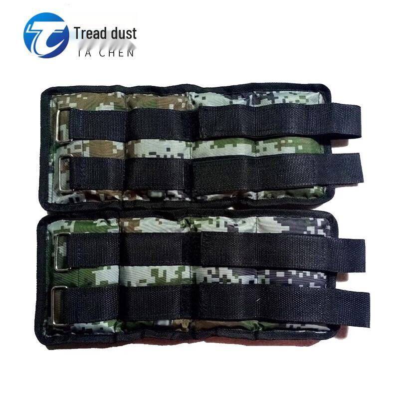 Tachen Ankle Wrist Weights