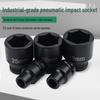 1/2" Pneumatic Hex Thickened Air Impact Wrench Short Socket Head Tool