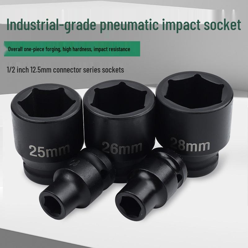 1/2" Pneumatic Hex Thickened Air Impact Wrench Short Socket Head Tool