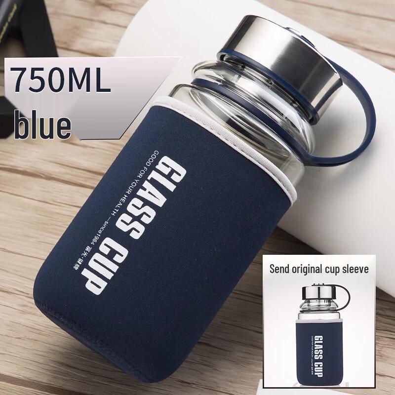 Fuguang Portable Glass Tea Infuser Bottle