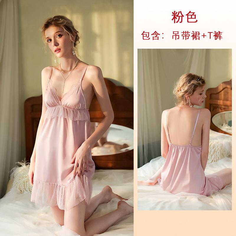 Fei Yun's New Pajamas Women's Sweet and Sexy Satin Lace Pure Lust Suspender Nightdress Loungewear Women A01