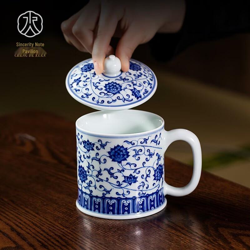 Jingdezhen Hand-painted Blue & White Ceramic Tea Cup