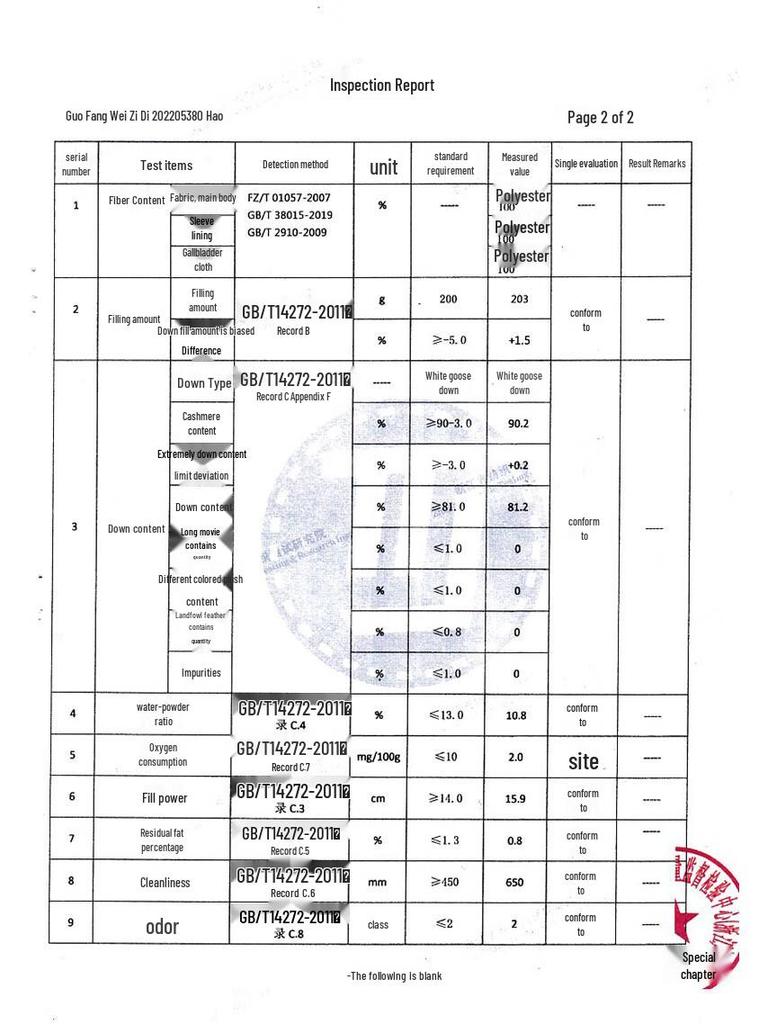 G·TENNA BNS6970 Women's Down Vest