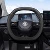MG Ultra-Thin Non-Slip Steering Wheel Cover for MG7/MG5/Scorpio/MG4 EV - Universal Fit, All-Season, Lightweight.