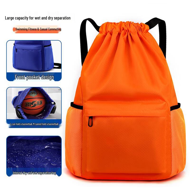 

Li Shen Drawstring Sports Backpack - Wet/Dry & Shoe Compartment