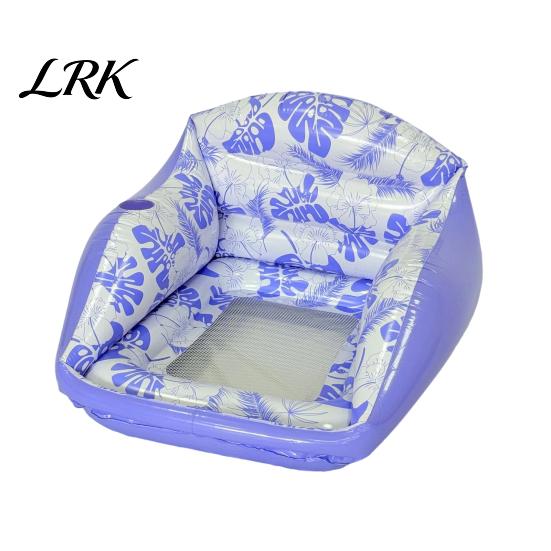 Inflatable Pool Float Lounge Chair for Adults, Water Sofa with Cup Holder Holder, Folding Blow-Up Floating Seat, Summer Beach Swimming Accessories