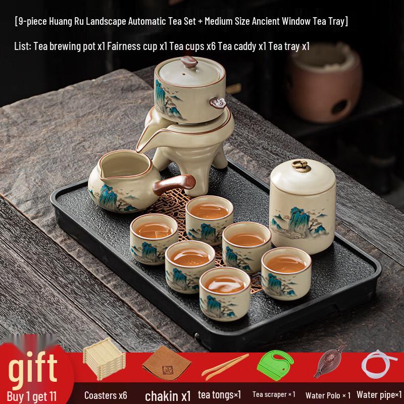 Ru Ware Landscape Tea Set