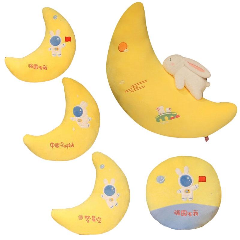 Cute Plush Toy Wholesale Cross-border Space Moon Pillow Sofa Cushion For Girls