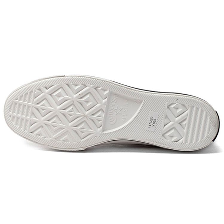 Converse Chuck Taylor All Star Plátěné Protiskluzové Odolné Vysoké Skate Boty Unisex Tenisky Černá Bílá 147122C