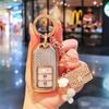 Suitable For Honda Keycase Life Civic Accord Crv Fit Xrv Crider Jade Vezel Keycover Key Shell Keychain Buckle