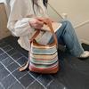 Striped Straw Bag Women's Large Capacity Shoulder Crossbody Bag Beach Bag