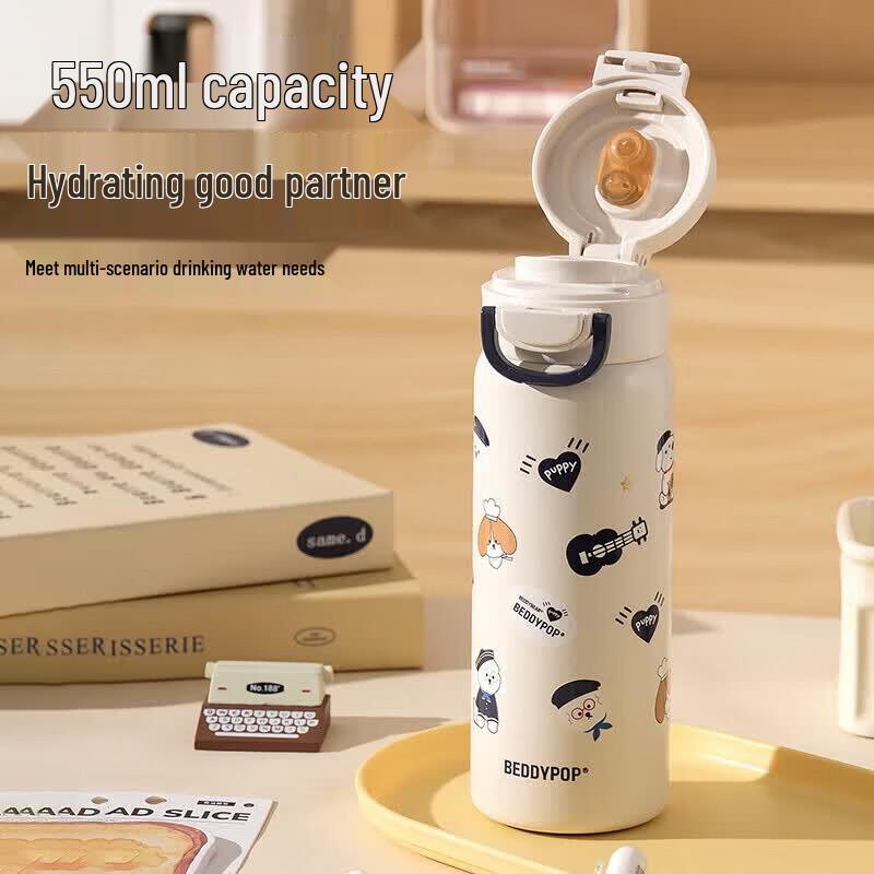 BEDDYBEAR Blooming Dog Dual-Drink Insulated Bottle