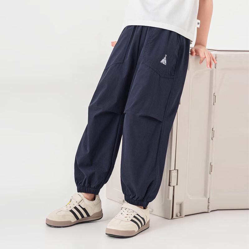Boys  Summer Loose Fit Elastic Mosquito-Proof Casual Long Pants 140