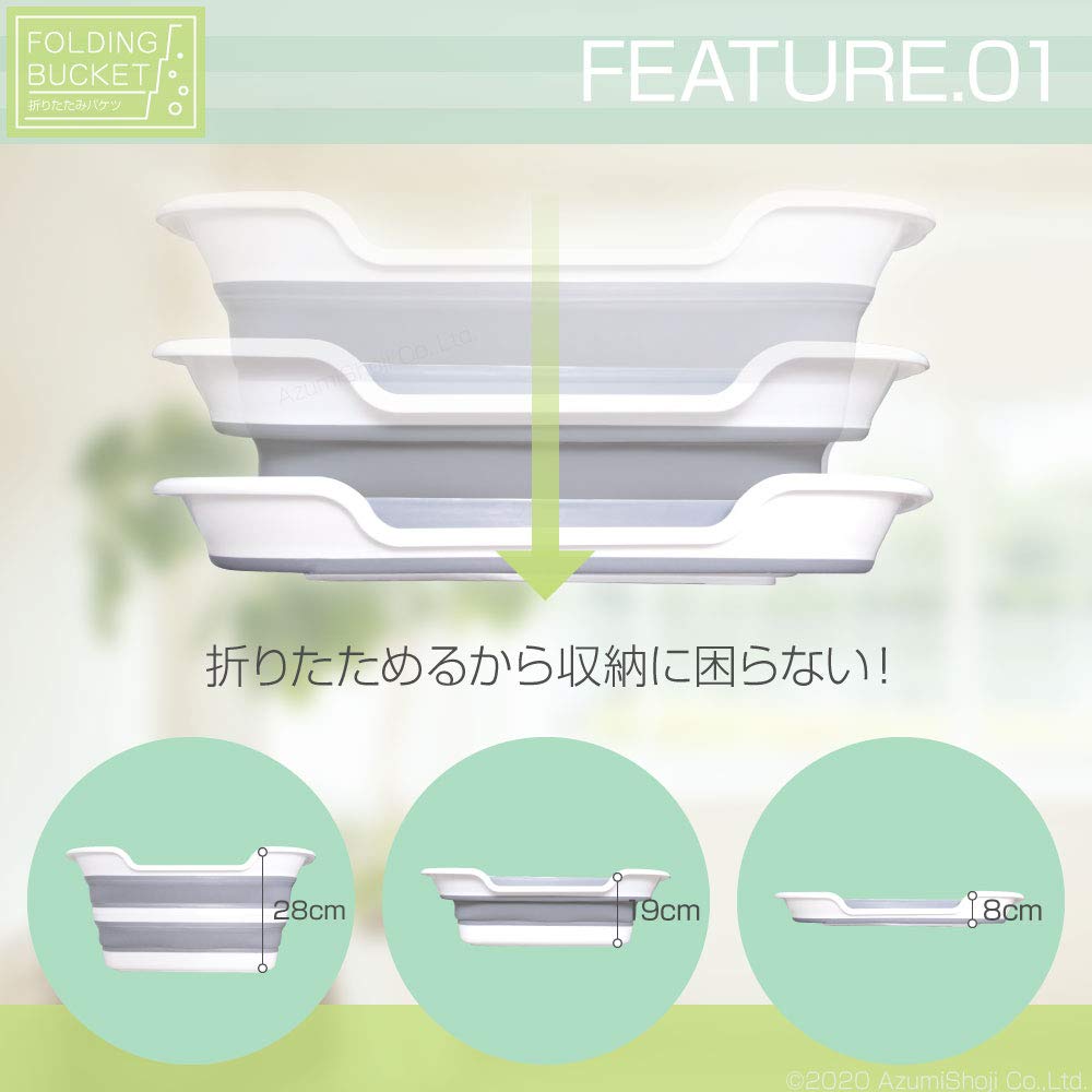 Folding Bucket 25L Large Capacity Rectangular Bucket Storage Kitchen Cooking Laundry Bath Pets Dogs Cats Shoes Foldable Water Drain Bottle Opener